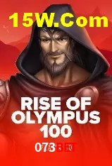 Sistemas de Segurança 073Bet