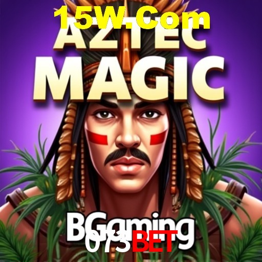 Sistemas de Segurança 073Bet